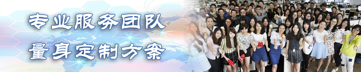 乌海OA系统